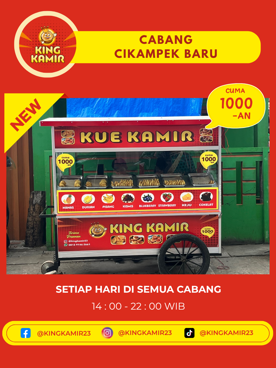 Cabang 7