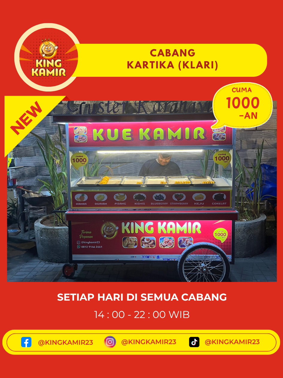 Cabang 18