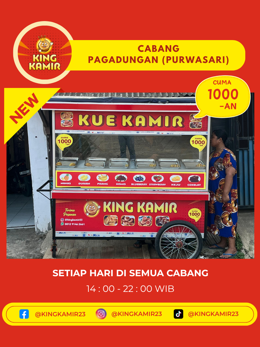 Cabang 17